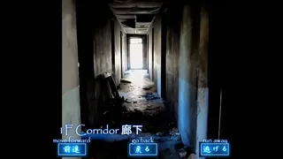 Скриншот 6 к игре 中学校ゾンビ2