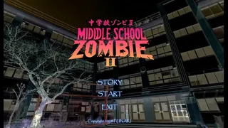 Скриншот 8 к игре 中学校ゾンビ2