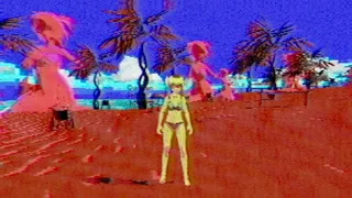 Скриншот 2 к игре IRIS