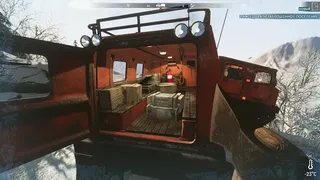 Скриншот 1 к игре Ледяные оковы