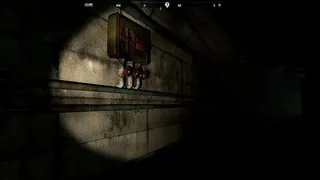 Скриншот 4 к игре Ледяные оковы