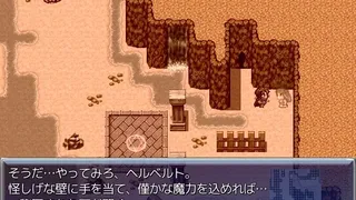 Скриншот 8 к игре [DE:]Fanastasis