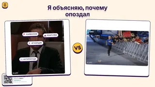 Скриншот 3 к игре The Gif Game