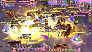 Скриншот 1 к игре 仙途