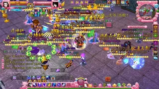 Скриншот 4 к игре 仙途