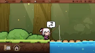 Скриншот 1 к игре 玄龙录The Scroll of Black Loong