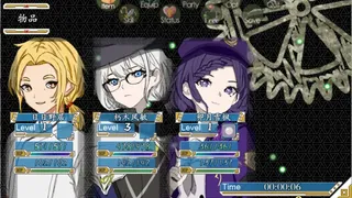 Скриншот 5 к игре 无生之荣