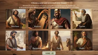 Скриншот 3 к игре Wealth Project
