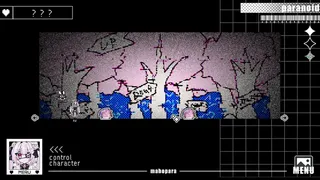 Скриншот 4 к игре 魔法少女パラノイド