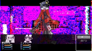 Скриншот 5 к игре 魔法少女パラノイド