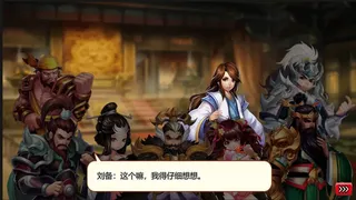 Скриншот 4 к игре 掼个蛋蛋