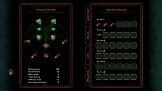 Скриншот 7 к игре Galandrix