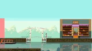 Скриншот 3 к игре Gaia