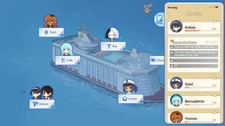 Скриншот 1 к игре Distant Oceanic Getaway