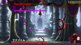 Скриншот 1 к игре Finsternis Kreuz