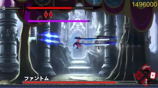 Скриншот 5 к игре Finsternis Kreuz