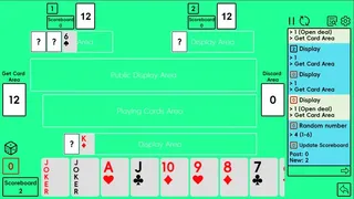 Скриншот 5 к игре Card Master