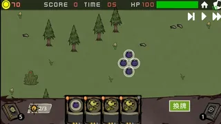 Скриншот 2 к игре 植物战争：基因狂潮 Plants vs Animals