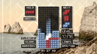 Скриншот 2 к игре TETRACHROMA