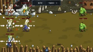 Скриншот 8 к игре 混沌勇者村