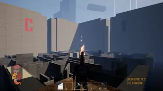 Скриншот 2 к игре Жуткий лабиринт: Девятые участники
