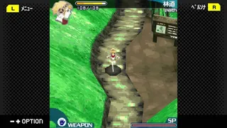 Скриншот 2 к игре G-MODEアーカイブス+ ペルソナ3 アイギス THE FIRST MISSION