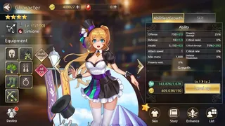 Скриншот 2 к игре FANTASYQUEST: ERRANDSAGA