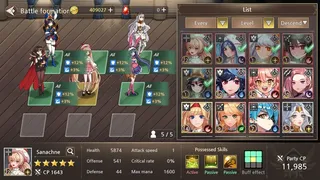 Скриншот 3 к игре FANTASYQUEST: ERRANDSAGA