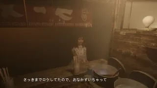Скриншот 4 к игре The Ramen Stand | 拉麺屋台