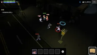 Скриншот 2 к игре UnlimitedChallenge