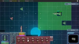 Скриншот 2 к игре Plane Starship2:Galactic Contender