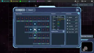 Скриншот 4 к игре Plane Starship2:Galactic Contender