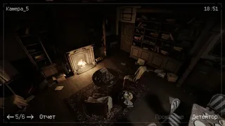 Скриншот 1 к игре Poltergeist Watcher