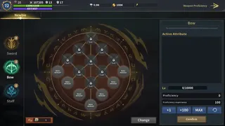 Скриншот 2 к игре 亚丁英雄传