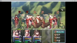 Скриншот 2 к игре 雪女传