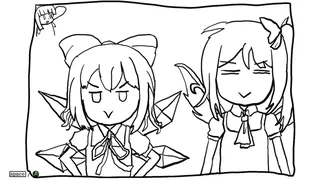 Скриншот 3 к игре 幽幽子大人食欲不振 Yuyuko is suffering from lack of appetite