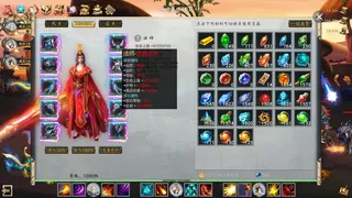 Скриншот 3 к игре Idle Taoist Mage Warrior 2