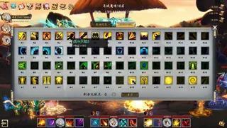Скриншот 4 к игре Idle Taoist Mage Warrior 2