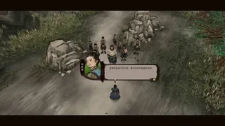 Скриншот 3 к игре JIANGHU CHRONICLES
