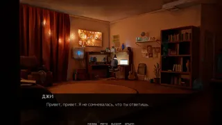 Скриншот 1 к игре Thorns: Adlia