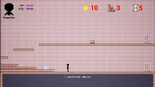 Скриншот 6 к игре 万佛塔