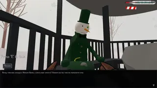 Скриншот 4 к игре Beneath the Cardboard: Be Happy