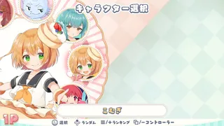 Скриншот 1 к игре KASIORI