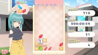Скриншот 5 к игре KASIORI