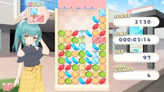 Скриншот 8 к игре KASIORI