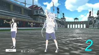 Скриншот 1 к игре ヘライア祭