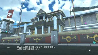 Скриншот 2 к игре ヘライア祭