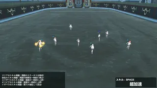 Скриншот 4 к игре ヘライア祭