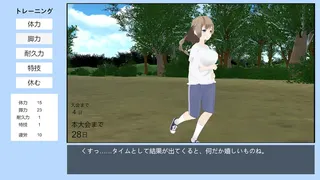 Скриншот 7 к игре ヘライア祭