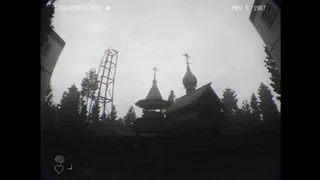 Скриншот 1 к игре KARJALA
